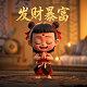 哈希宝多久有收益